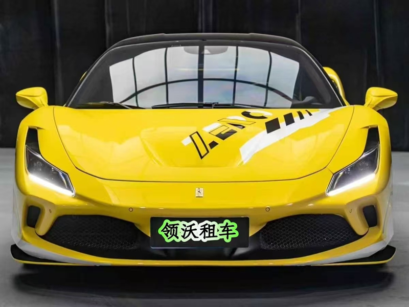 法拉利