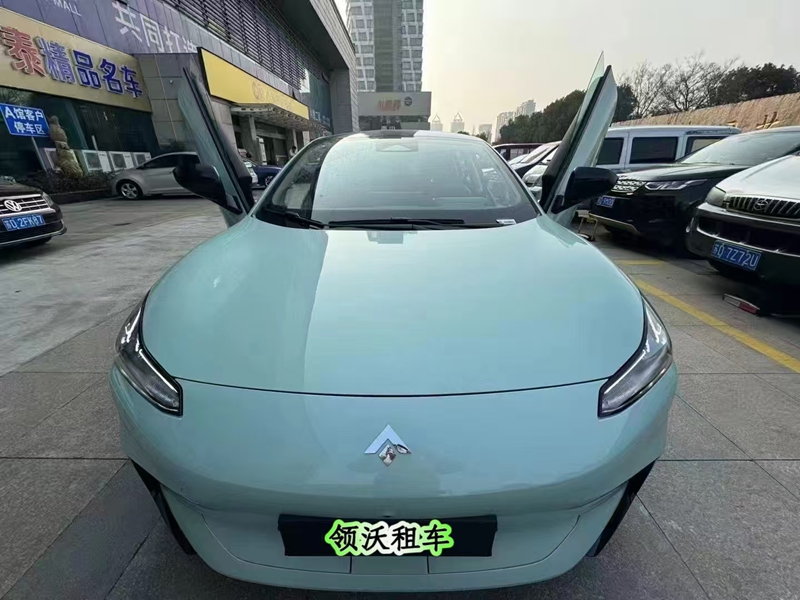 广汽埃安