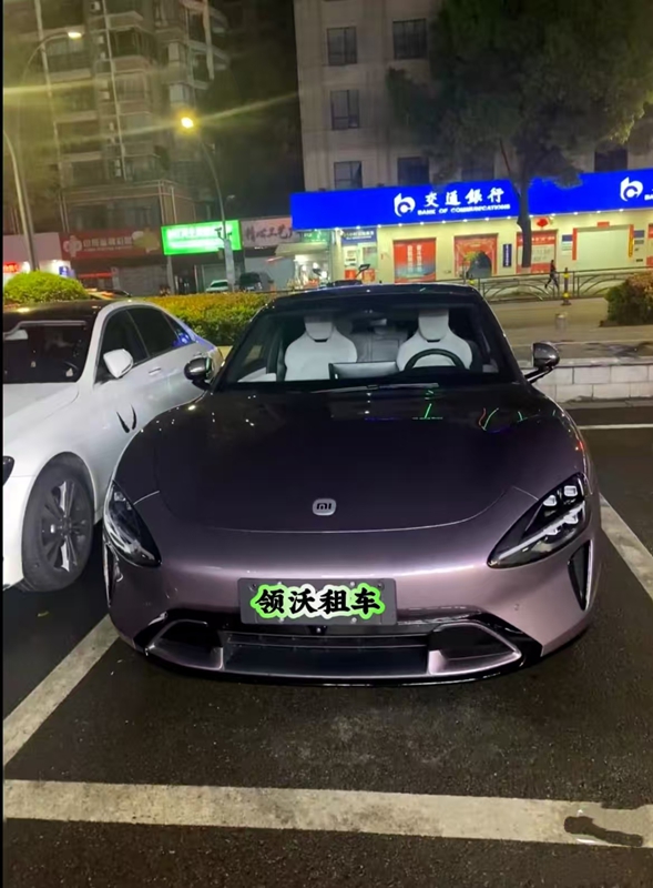 小米SU7
