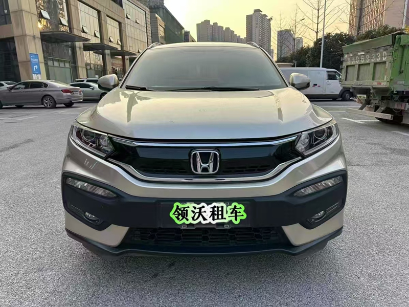 本田XRV
