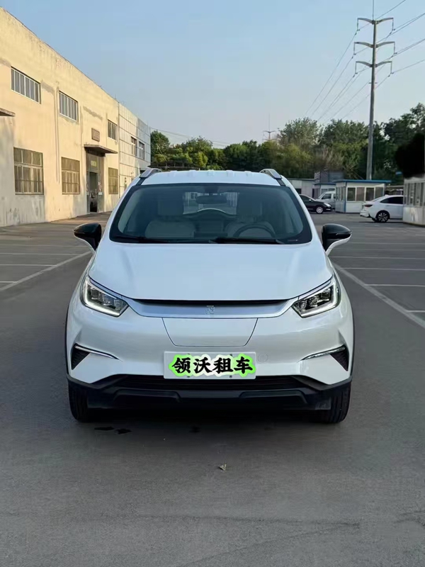 比亚迪 元pro