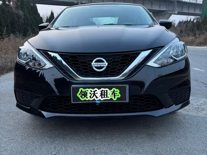 日产轩逸
